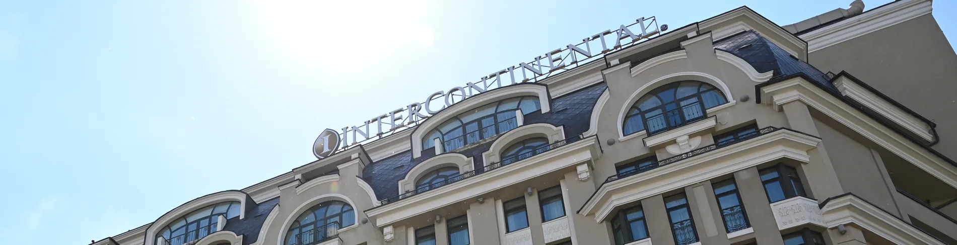 Будівля InterContinental Kyiv