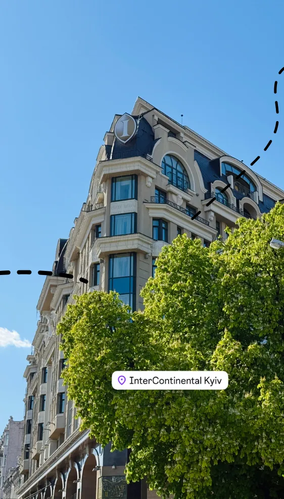 Фасад InterContinental Kyiv