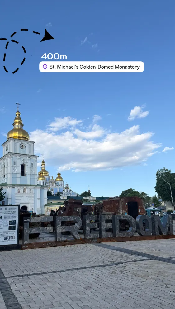 Михайлівський Золотоверхий монастир