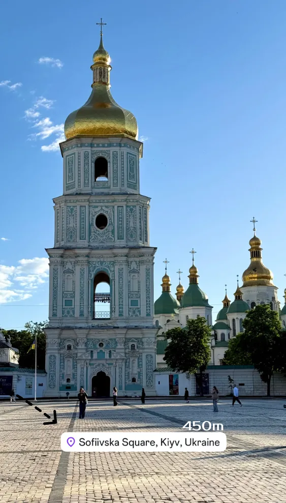 Софійська площа